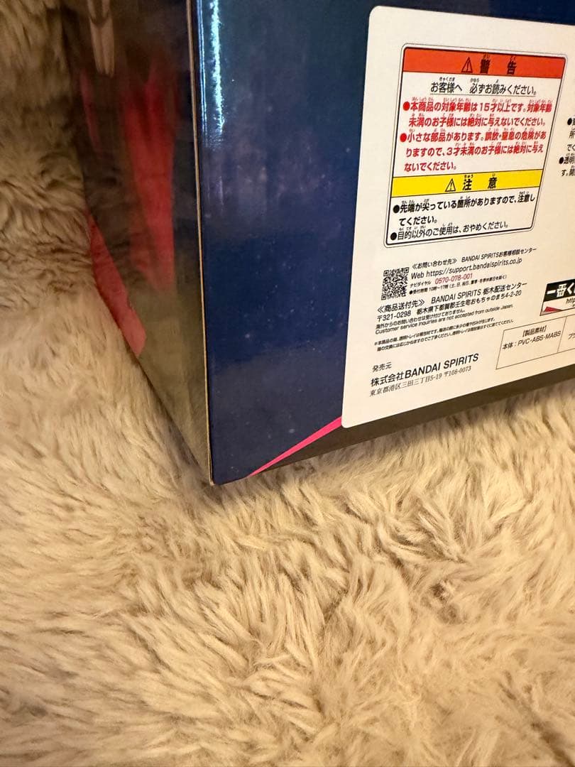 一番くじ勝利の女神NIKKE ニケ ラストワン賞 モタニアセカンドアフェクション