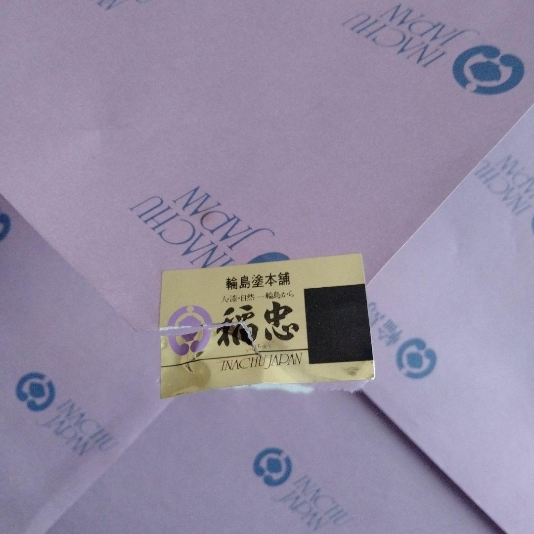 【貴重品！】輪島塗 稲忠　丸盆　輪島塗お盆　蒔絵　お祝い　茶道具　伝統工芸品