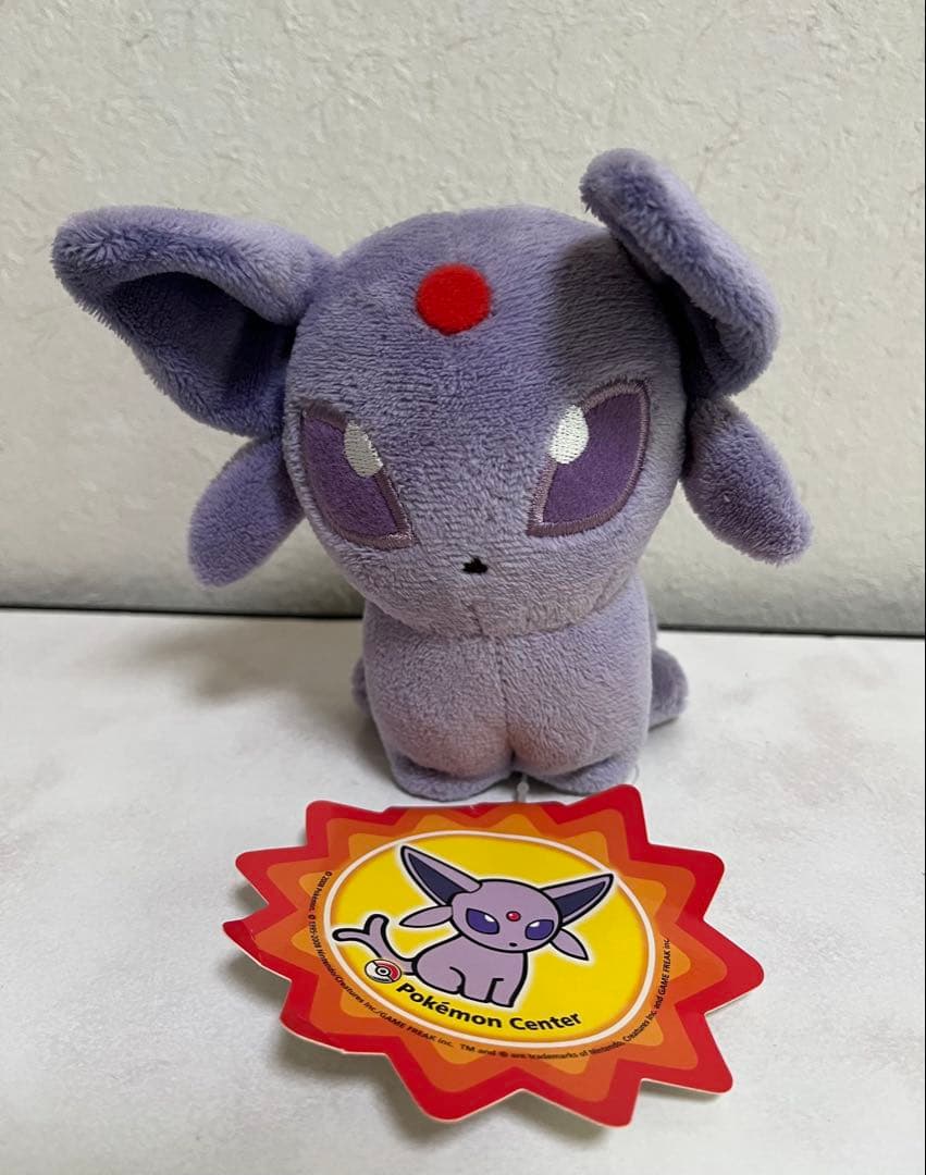 公*o様 ポケモンぬいぐるみまとめ売り