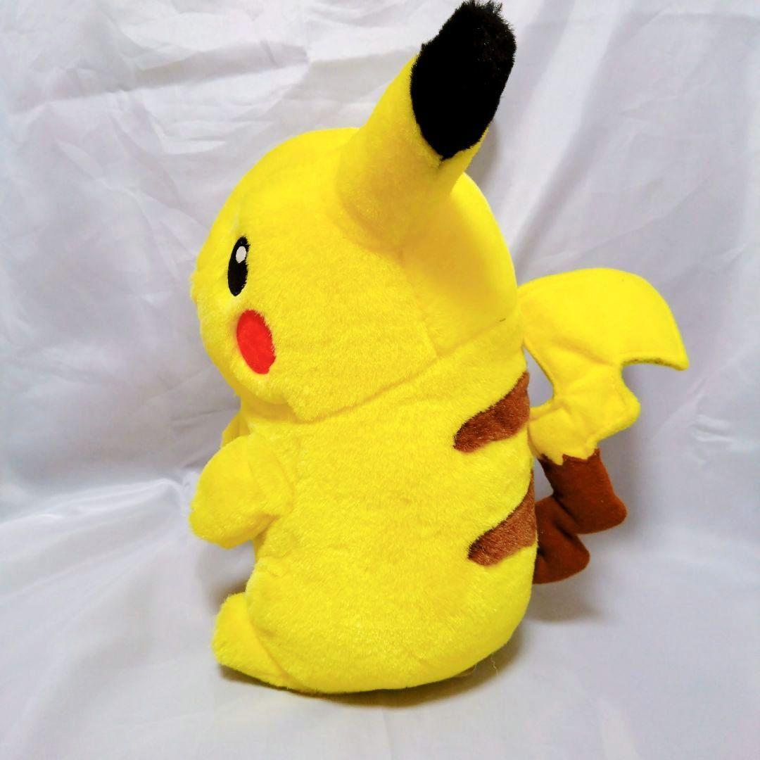 【希少】喋るピカチュウ　ぬいぐるみ　マクドナルド　コラボ　2001