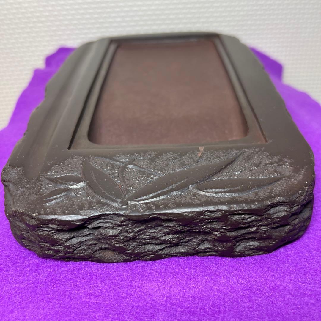 ⭕️赤間硯　植野玉泉堂　玉泉　笹竹葉彫刻石共蓋付き　手間あり入念　蓋付き大型硯