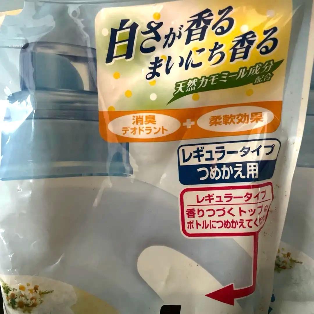 LION 香りつづくトッブ フレッシュ カモミール 洗濯洗剤 柔軟剤入り