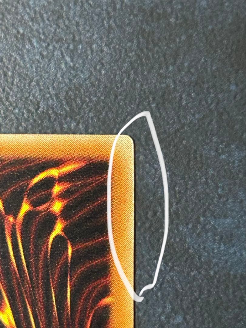 ブラック・パラディン [303-051] [レリーフ]