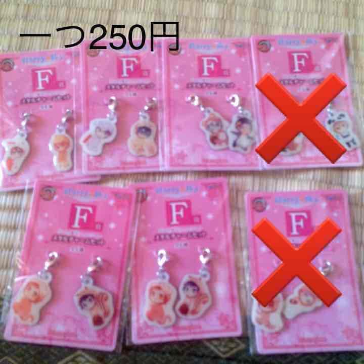 スタスカ くじ バラ売り ①