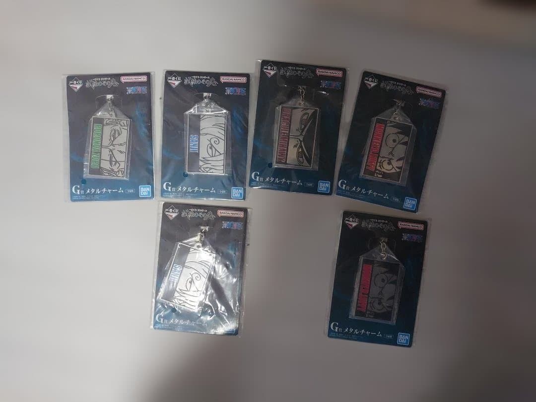 一番くじ下位賞まとめ売り