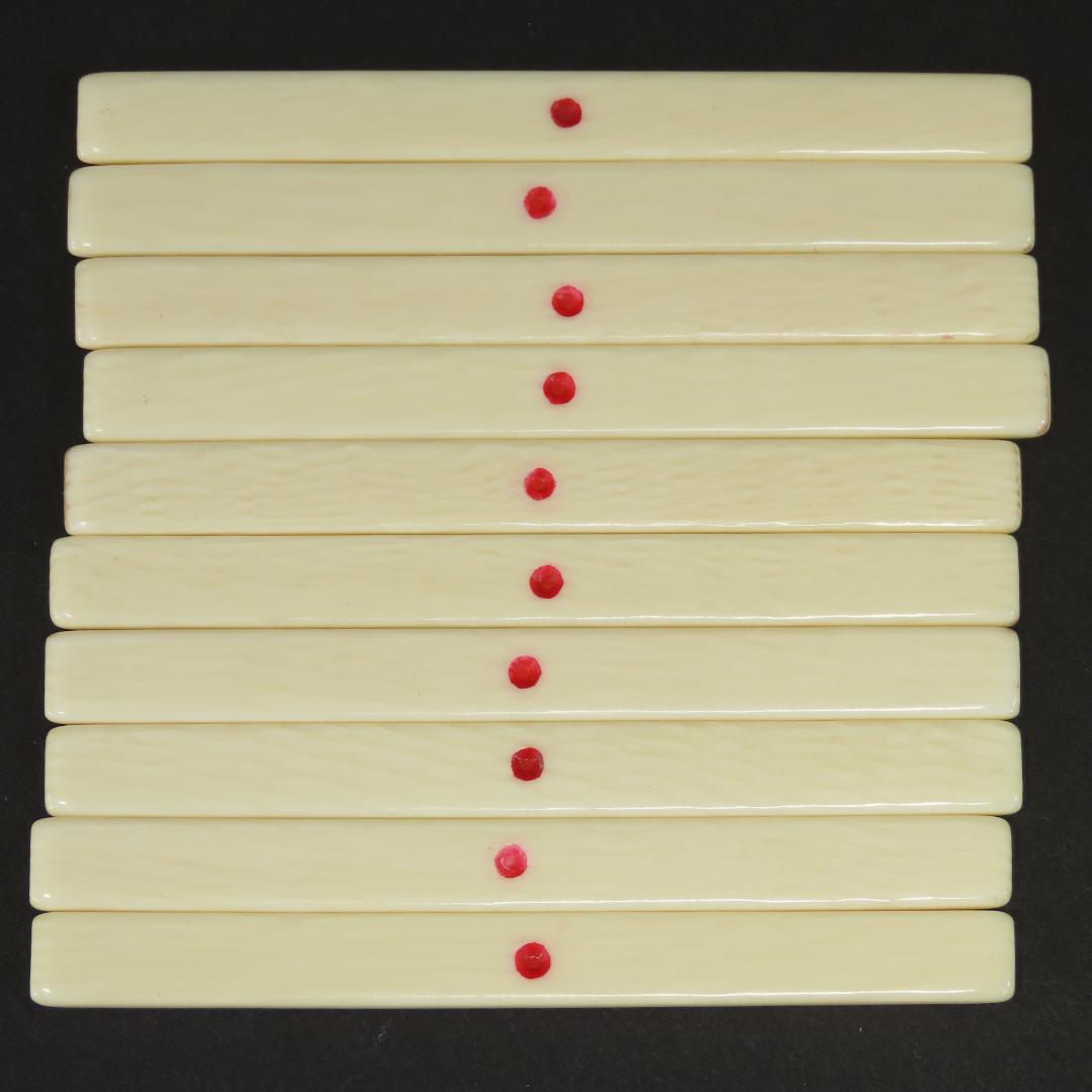 ⭕338 麻雀牌 高級品 未開封