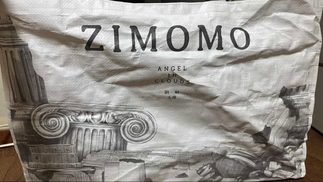 THE MONSTERS ANGEL IN CLOUDS おまけ付き　3セット