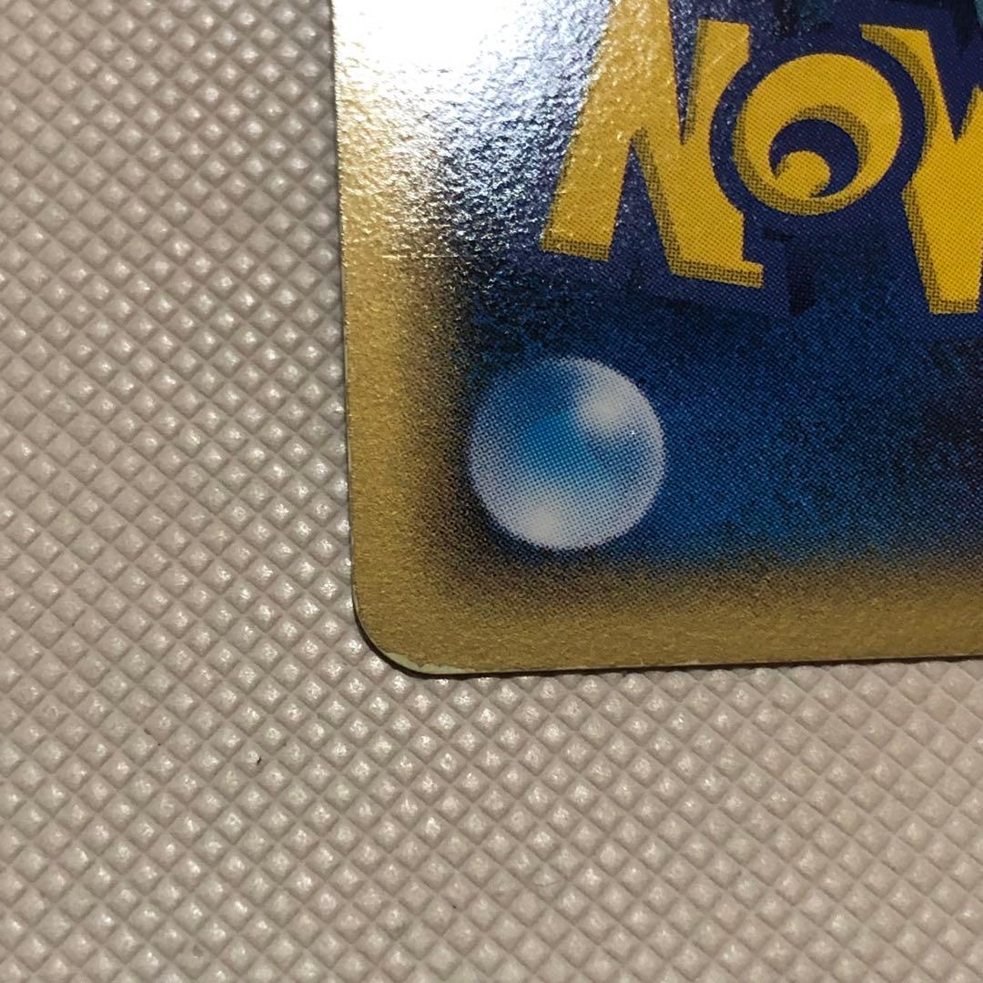 ポケモンカード デルタ種 5枚 ブラッキー エーフィ サンダース シャワーズ