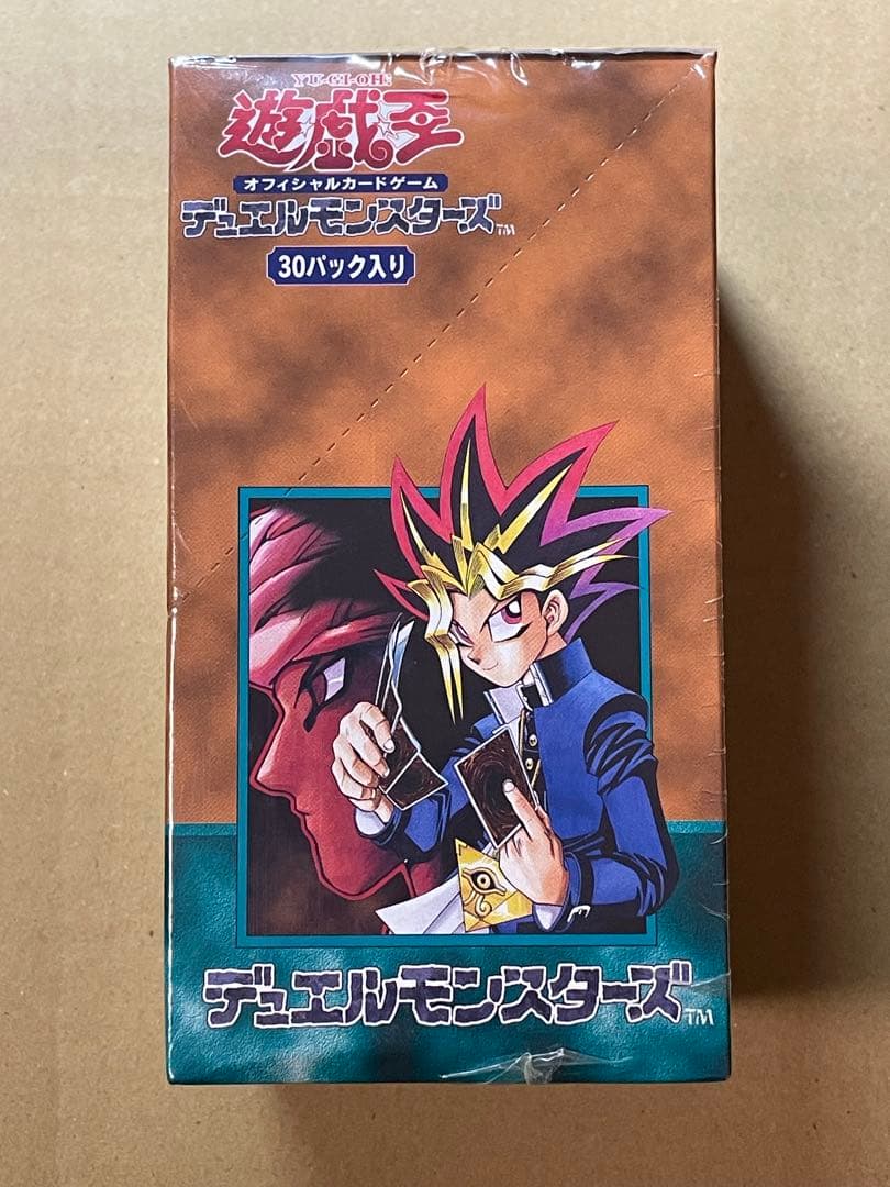 未開封BOX 遊戯王デュエルモンスターズ vol.5 絶版