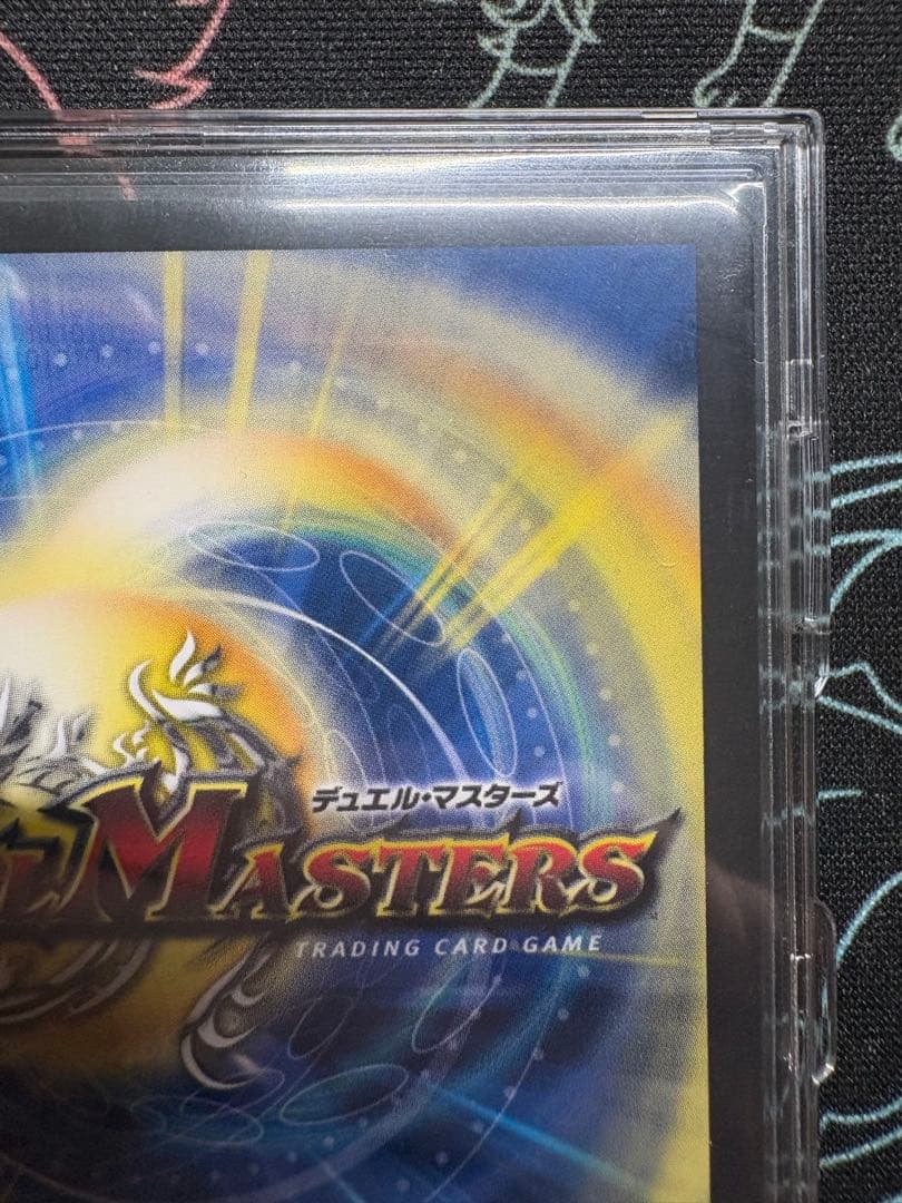 鬼ヶ覇覇 ジャオウガ シークレット