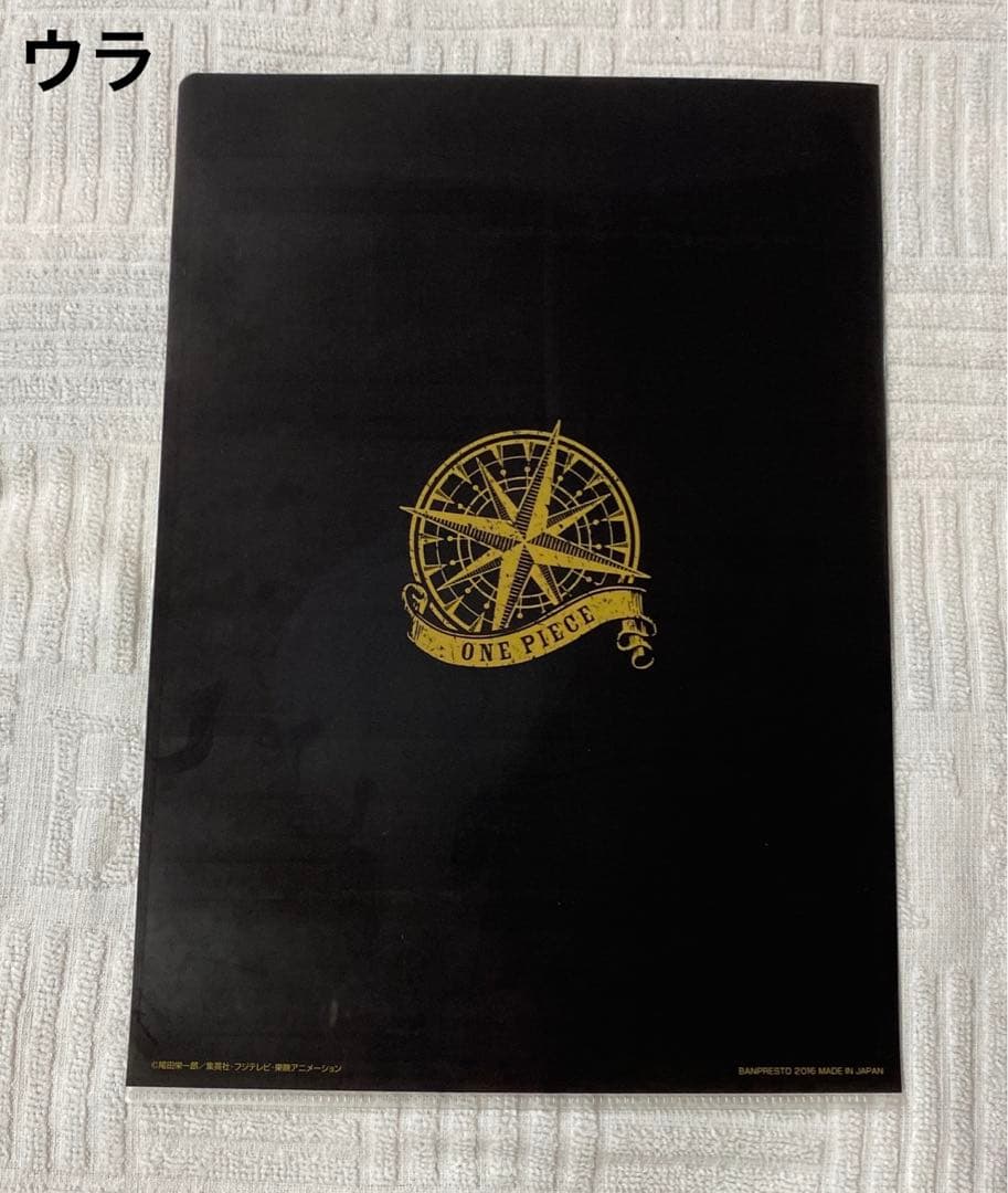 ワンピース　クリアファイル70枚