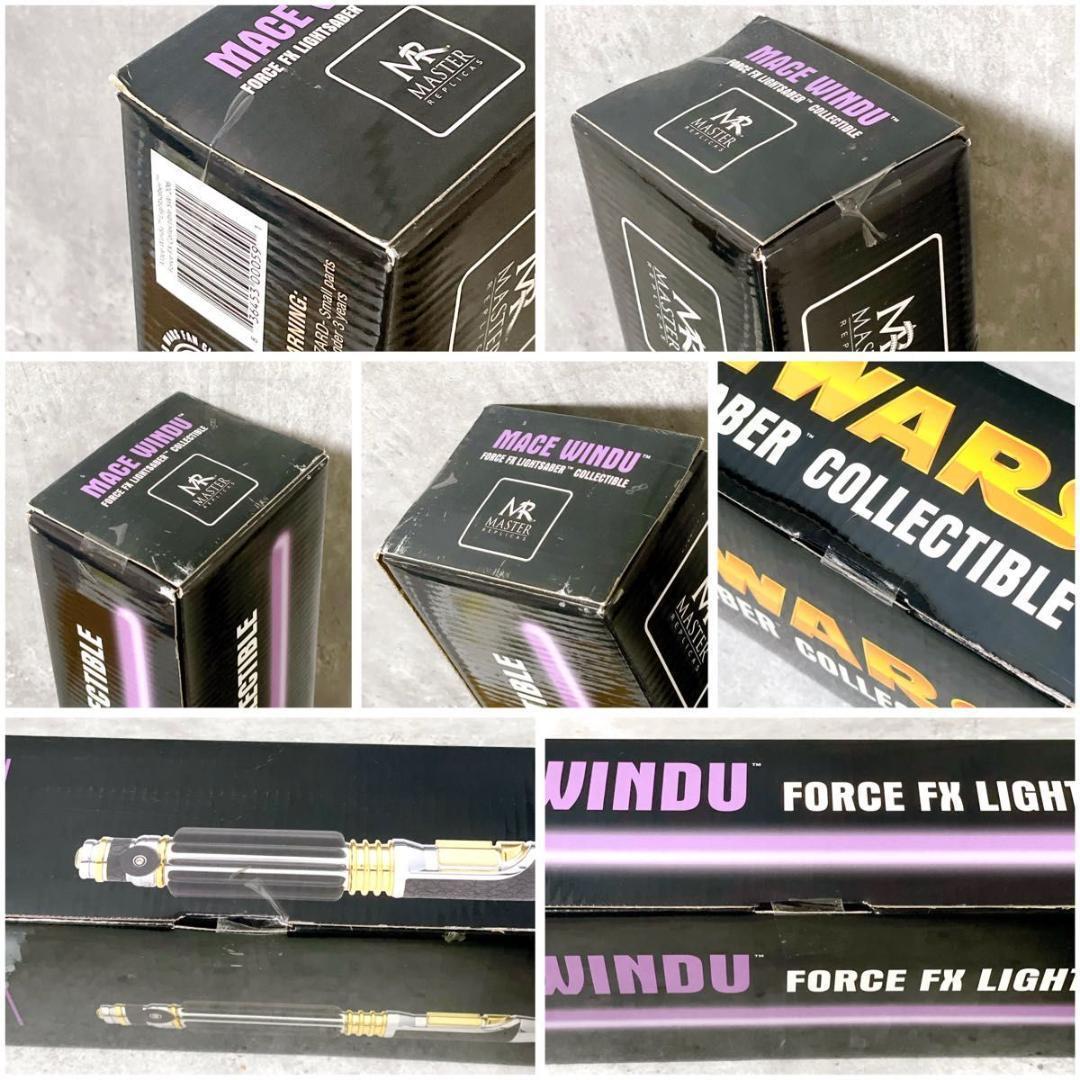 未開封 マスターレプリカ スターウォーズ メイス・ウィンドゥ FXライトセーバー