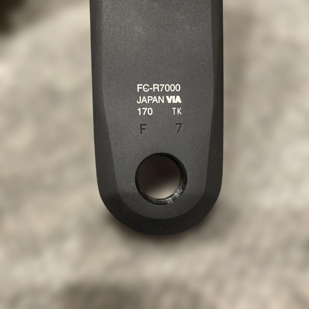 4iiii 170mm PRECISION3+パワーメーター R7000 105