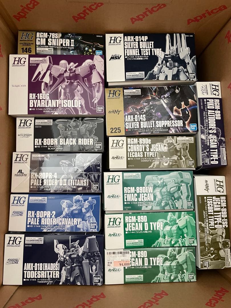 HG ガンプラ　まとめ売り 宇宙世紀セット28点