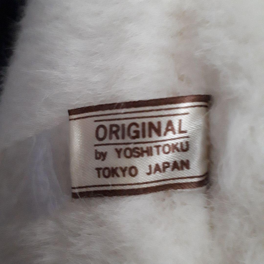 ナシノ、犬のぬいぐるみ