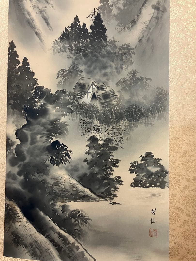 木箱付き水墨画 水墨山水　藤原芳仙