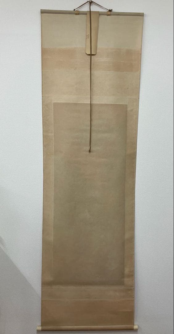 木箱付き水墨画 水墨山水　藤原芳仙