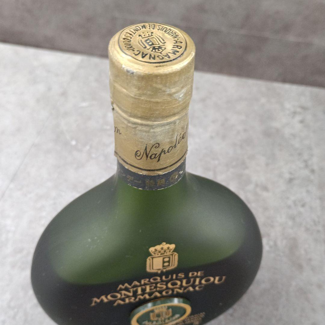 古酒　ブランデー4本セット　CAMUS カミュナポレオン レミーマルタン