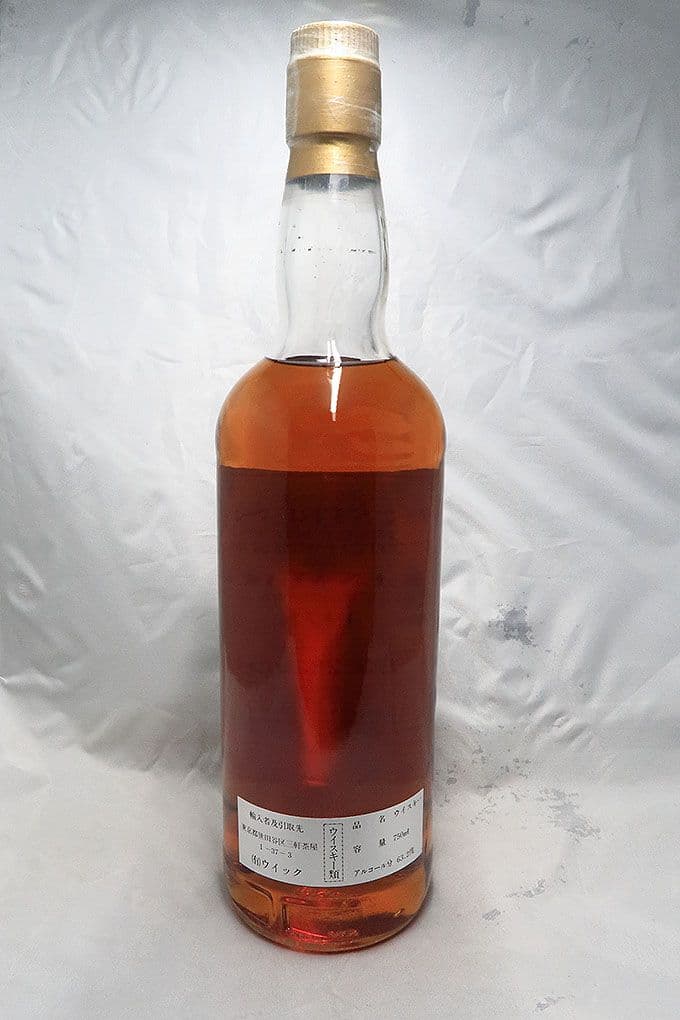 グレンモール１９７８ ゴードン＆マクファイル社 オリジナルカスクストレングス