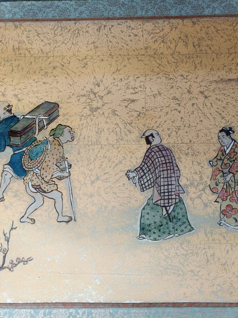 浮世絵 旅人の行列 光成