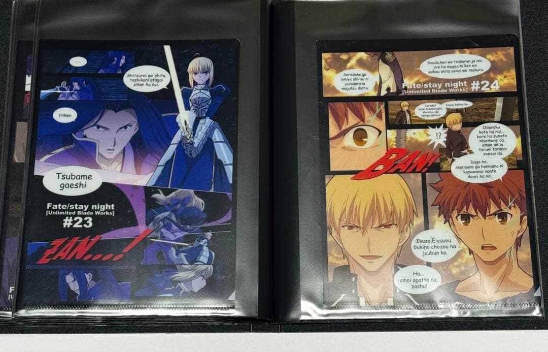 ufotable fate お楽しみくじ景品