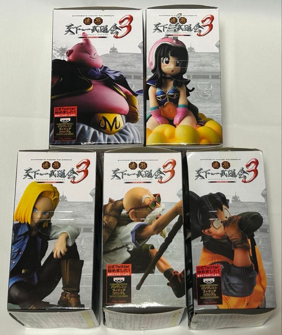 【造形天下一武道会3】孫悟空(水筒) 亀仙人 チチ 魔人ブウ 人造人間18号