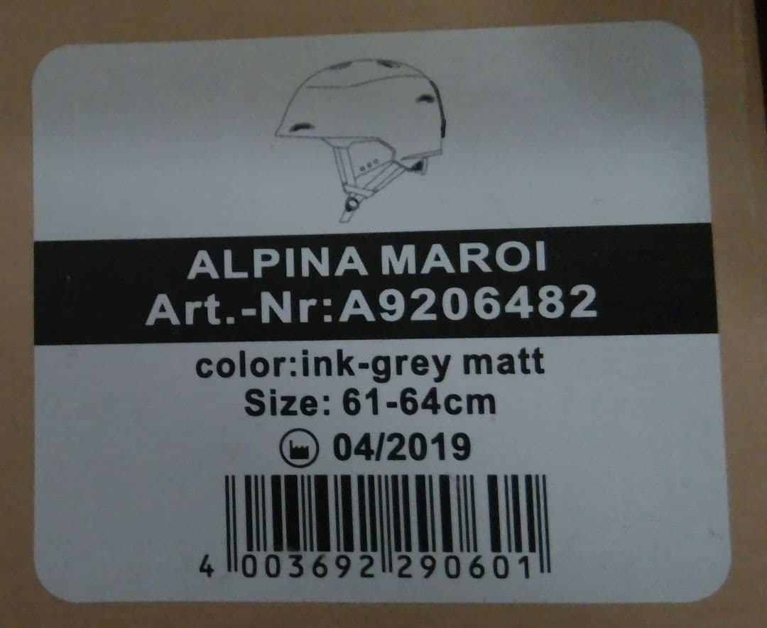 美品！ALPINA　MAROIスキーヘルメット