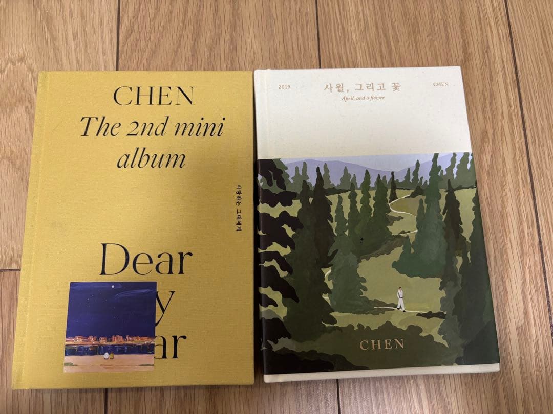 EXO チェン グッズ CD まとめ売り Chen ポスター　うちわ トレカ