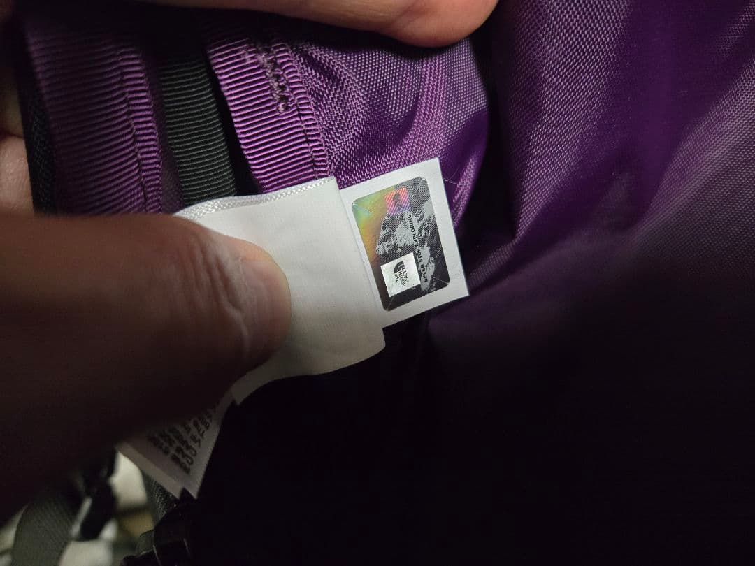 The North Face × VANS ブレイクポール バックパック 新品