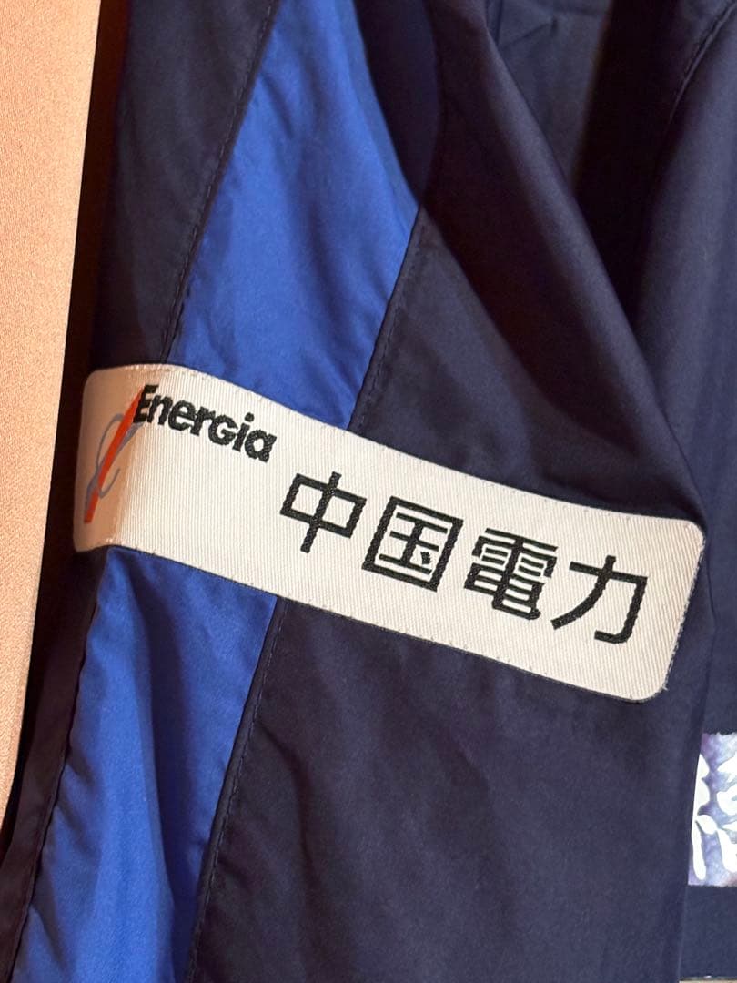 【支給品】 サンフレッチェ広島 ウィンドブレーカー (M) ネイビー NIKE