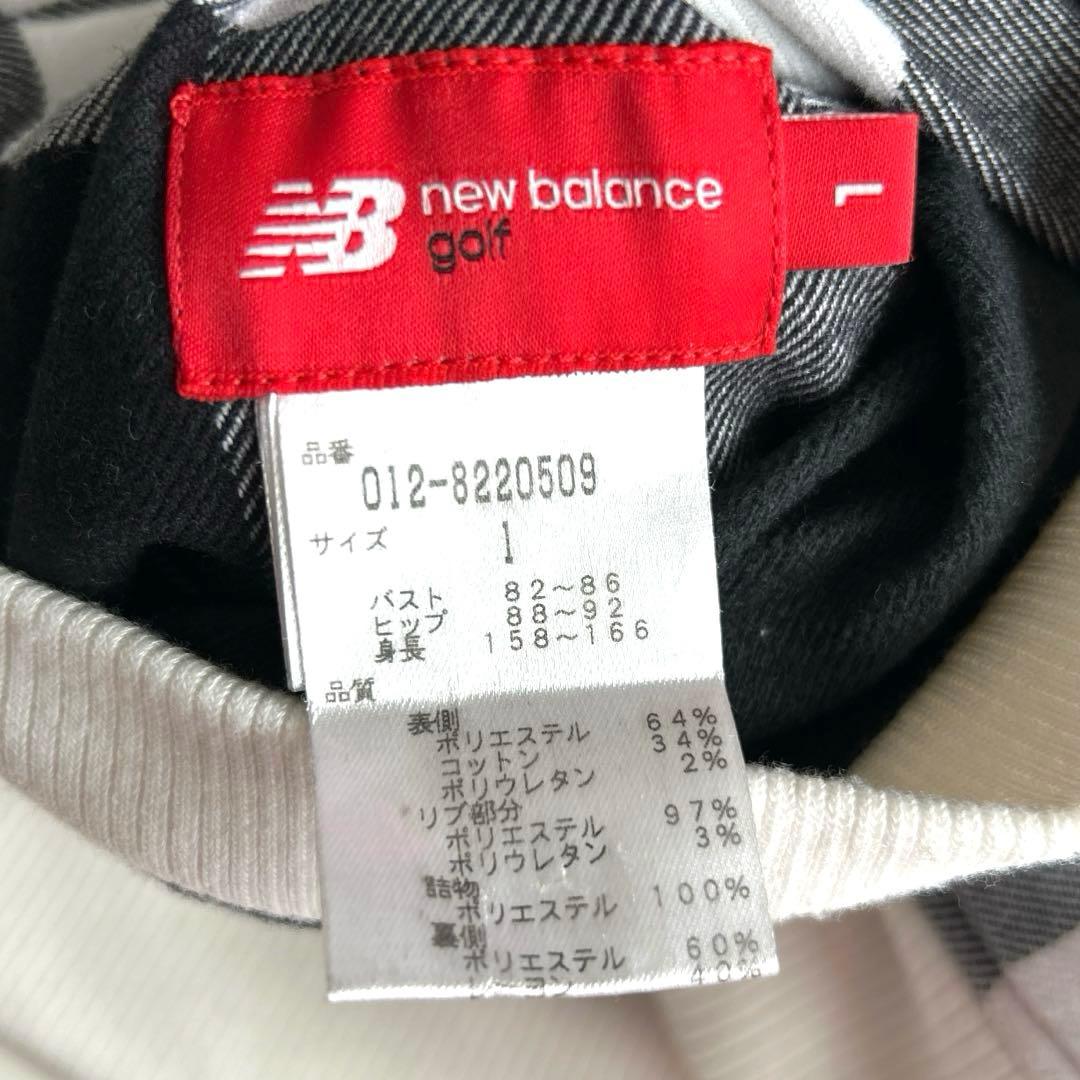 【ニューバランスゴルフ】2WAYリバーシブル ロゴマーク ゴルフセットアップ　L