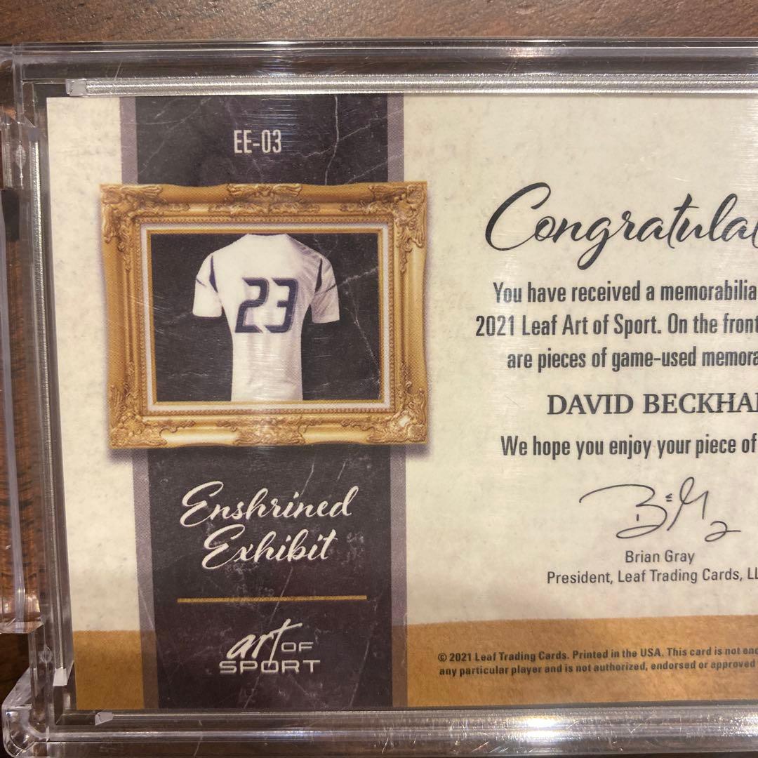Leaf デイビッドベッカム　ジャージメモラビリア　限定１２枚