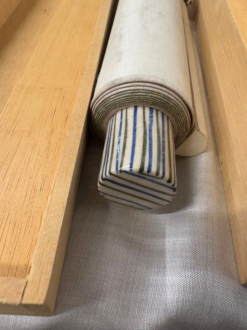 仔犬図　犬　掛け軸 掛軸 茶掛　茶道具　無地箱　合箱あり