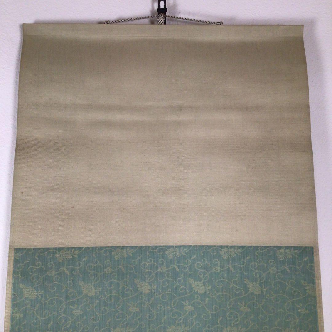 No3015掛軸　在銘　鍾洲漁人　夢研山人　款　月下草花図　絹本　合箱　送料無料