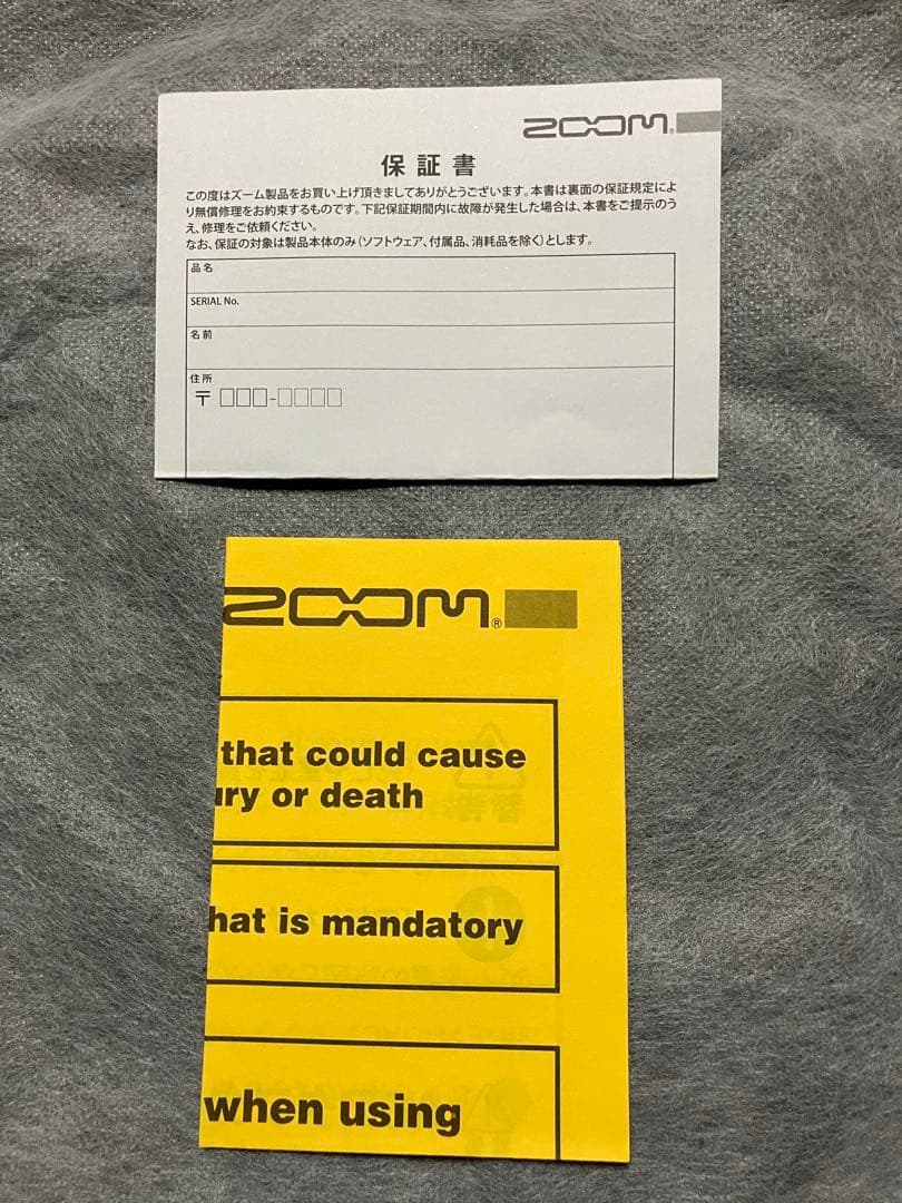 [美品]ZOOM MS-50G オーディオIF・カナレケーブル付