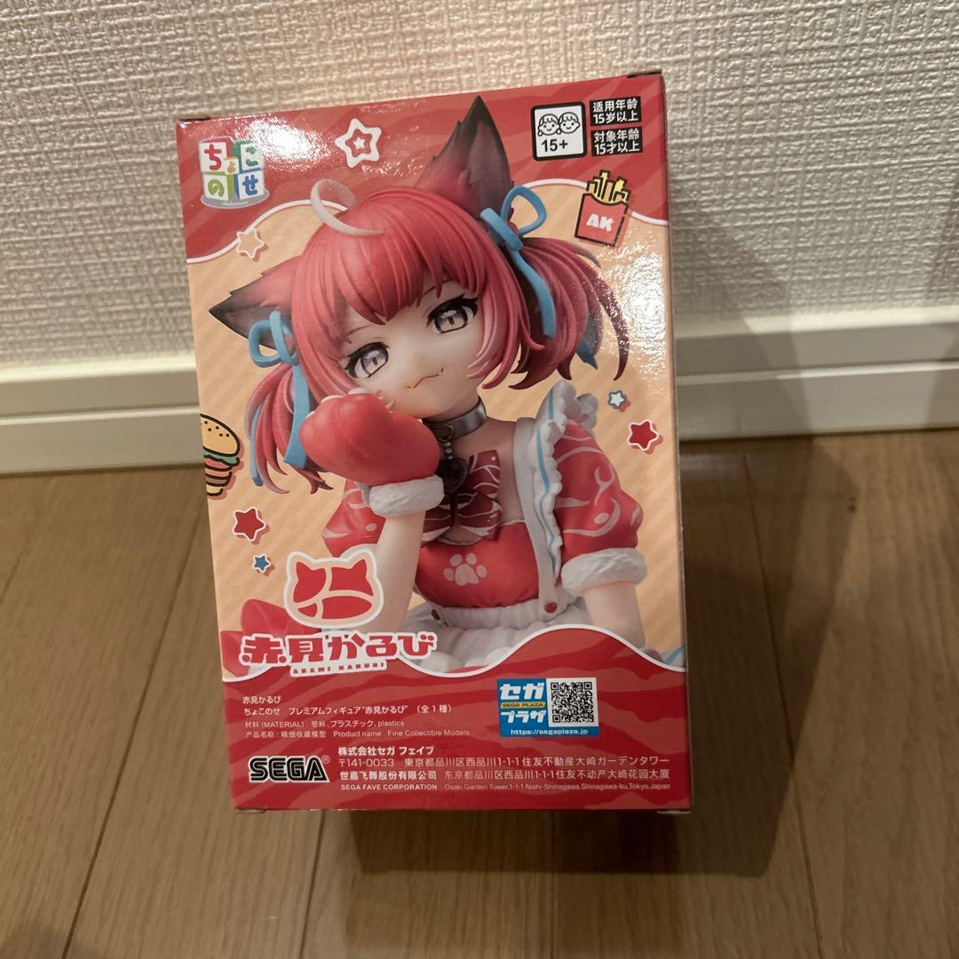 プライズフィギュア【12点セット】