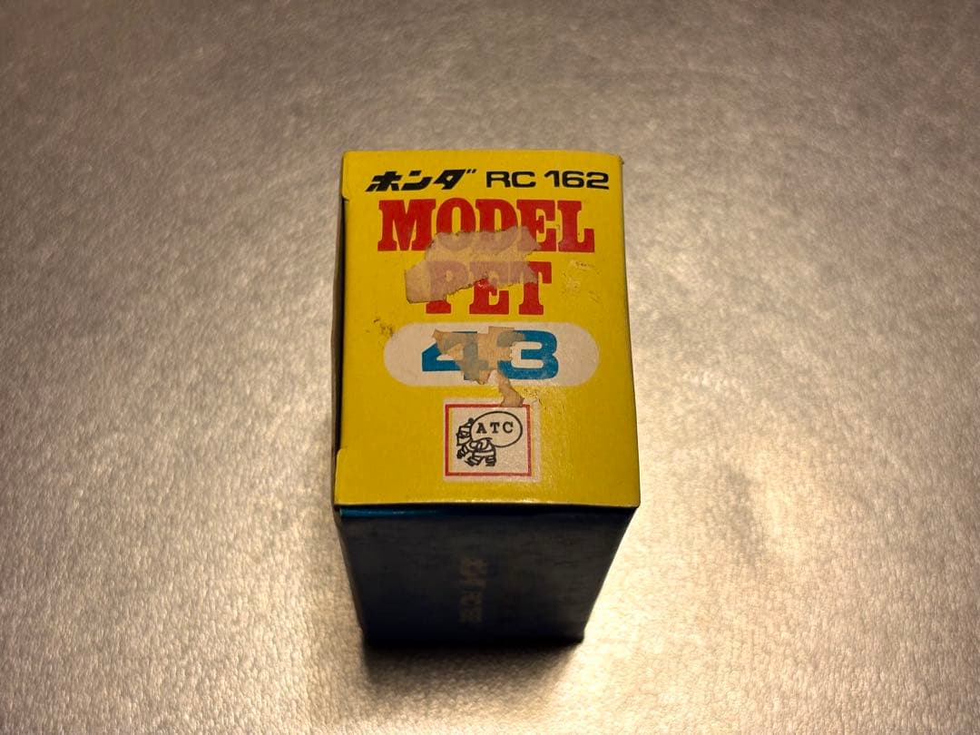 【希少】アサヒ玩具 MODEL PET HONDA RC162 モデルペット