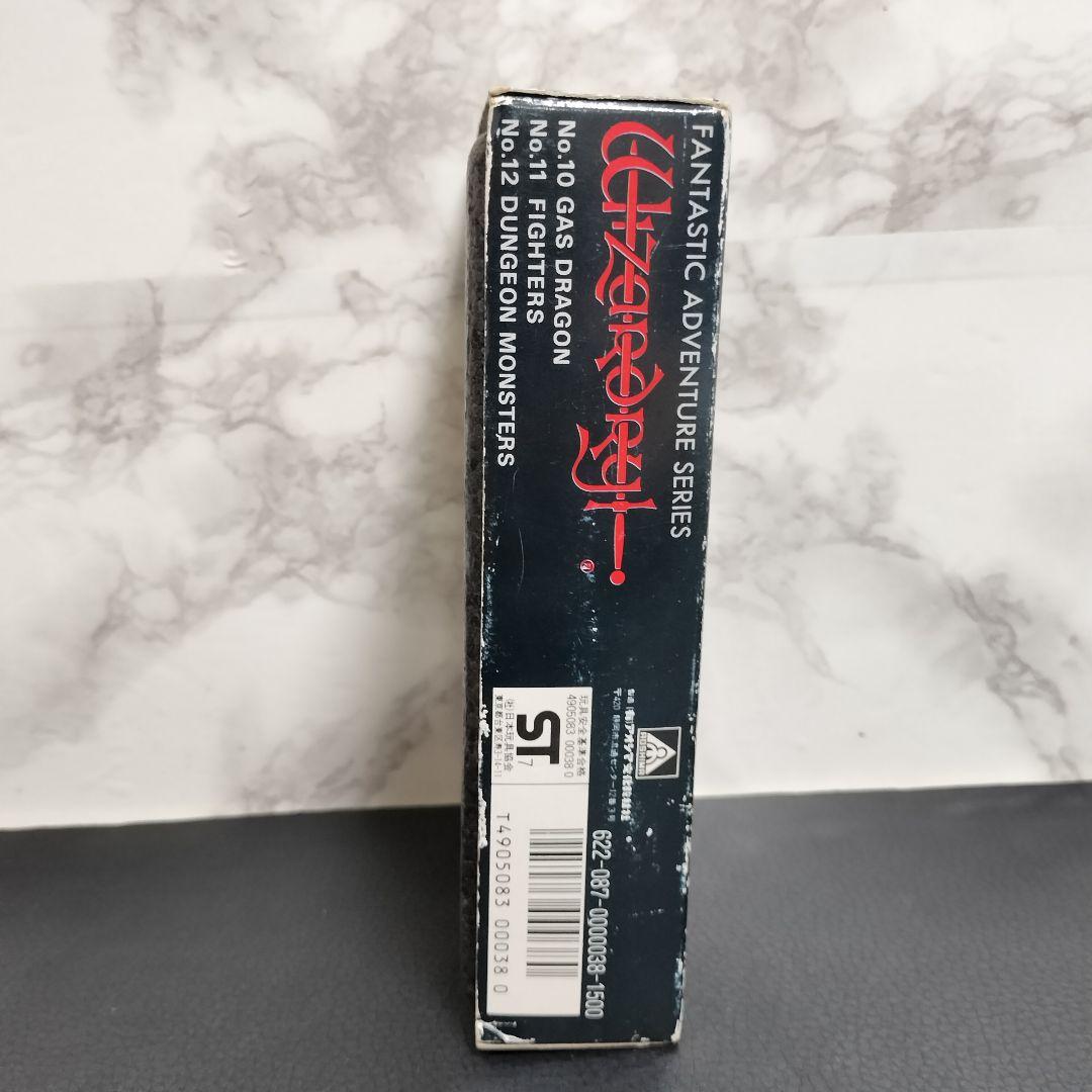 ウィザードリィ メタルフィギア　No11　ファイターズ　L FIGURE