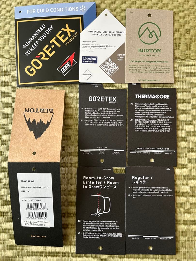 バートン　スキーウェア　サイズ4T