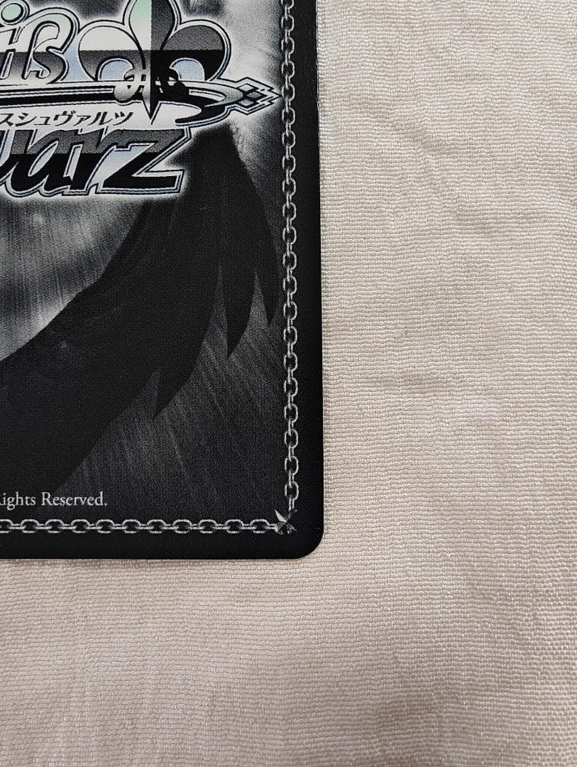 ヴァイスシュヴァルツ fate FGO 金星を司る女神 イシュタル sp サイン