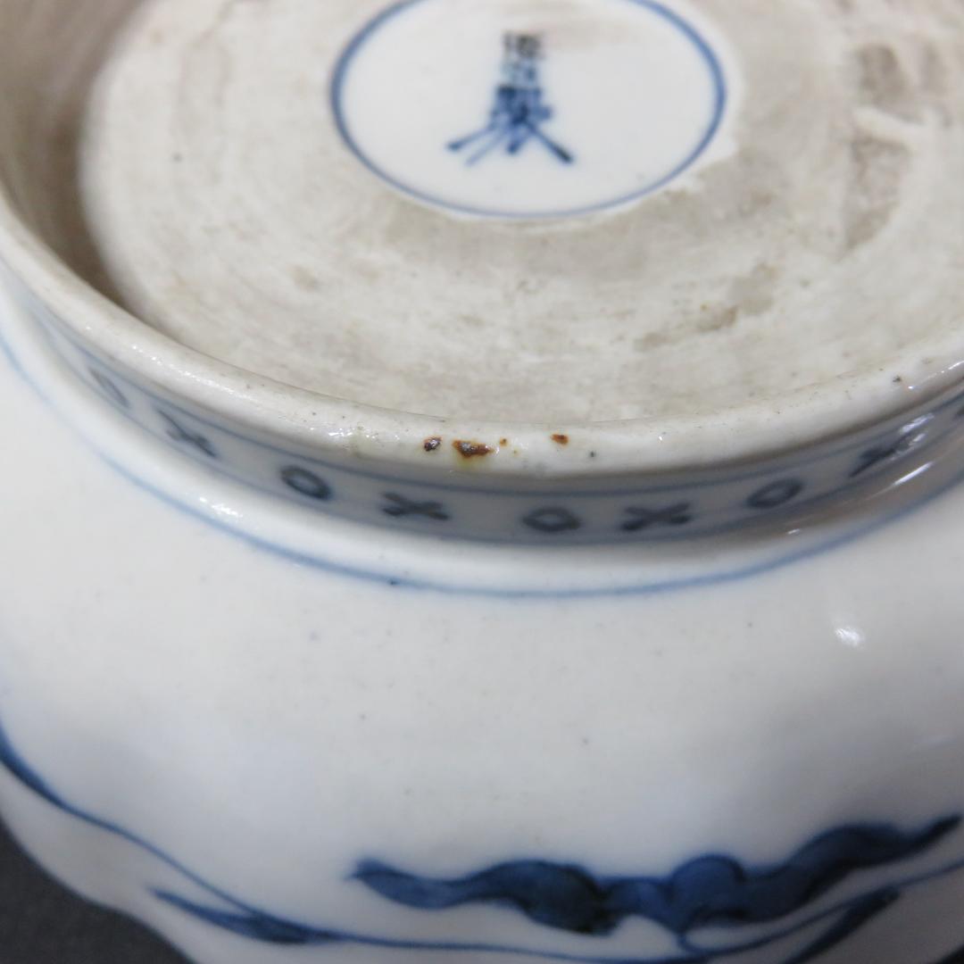 なます皿 4枚 源江製 竜 色絵付 金彩 花 豪華 蛇の目 江戸か