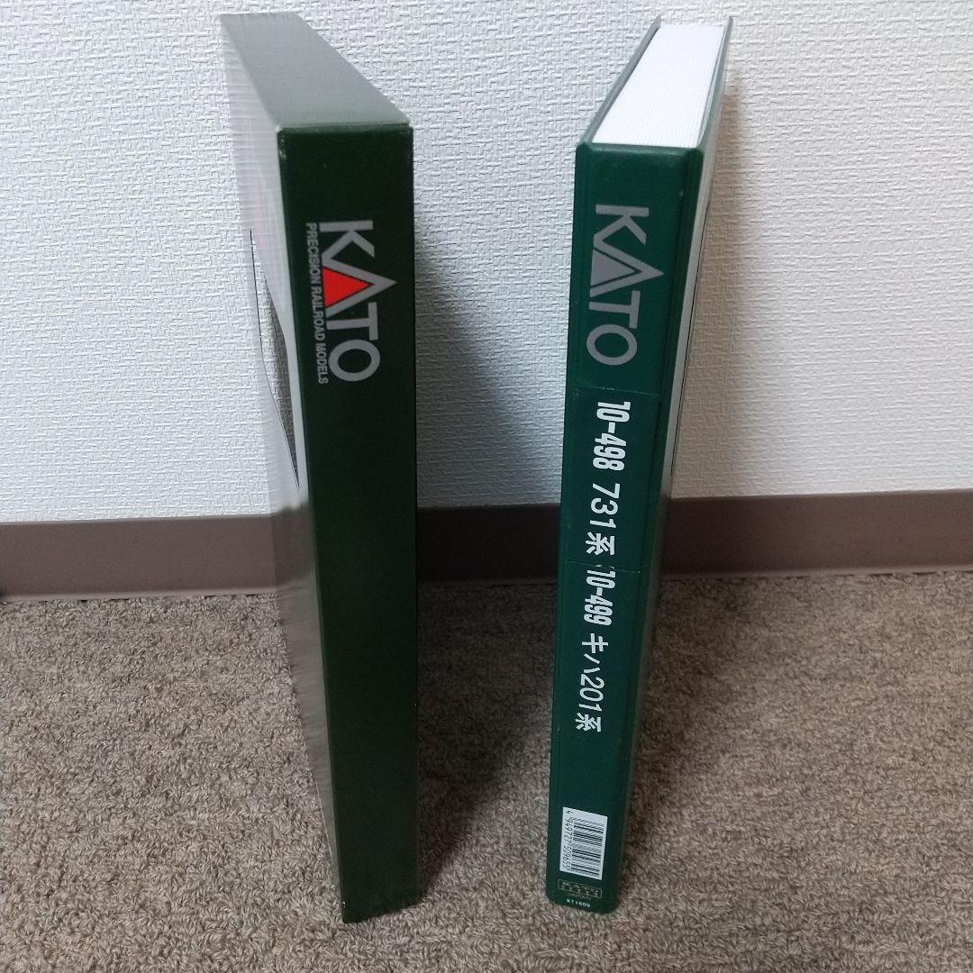 KATO 731系＆キハ201系 6両セット室内灯付