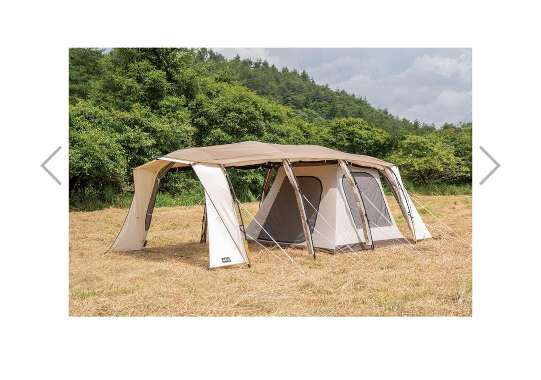 オガワ　アポロンTC　インナー付 ①