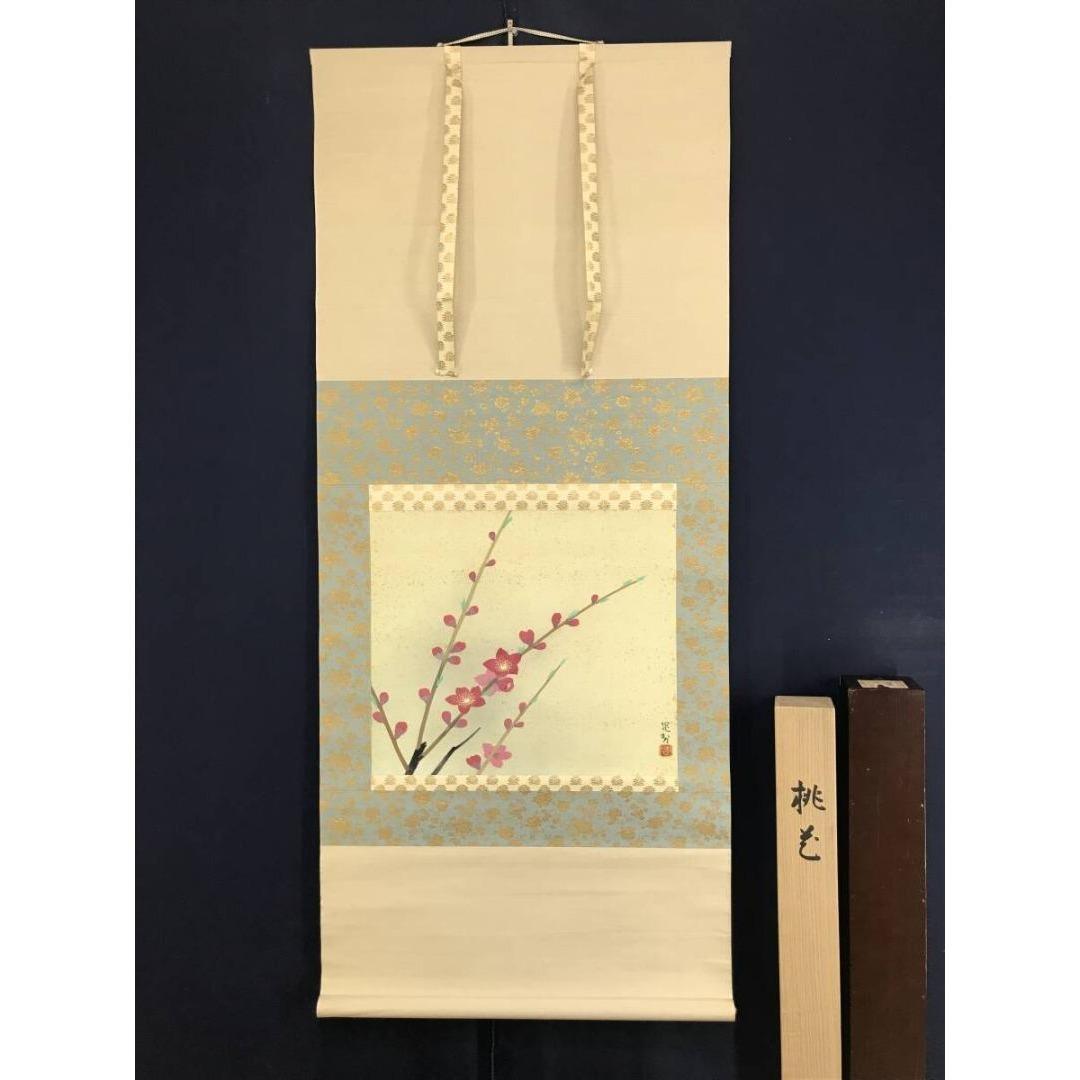 真作/三輪晁勢/桃花図/春の掛軸/掛軸/名家伝来/AK-304