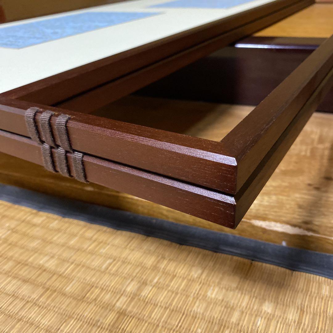 【茶道具】風炉先屏風　○