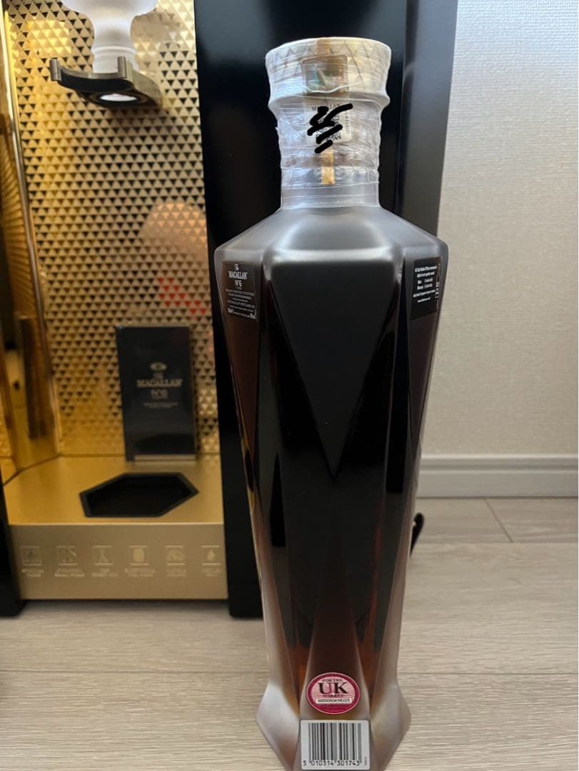 ザ・マッカラン No.6　43度　700ｍｌ