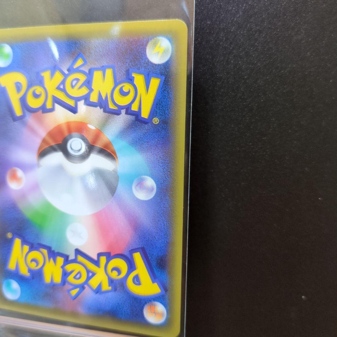 [未使用]ブラッキーEX RR XY10 めざめる超王 042/078