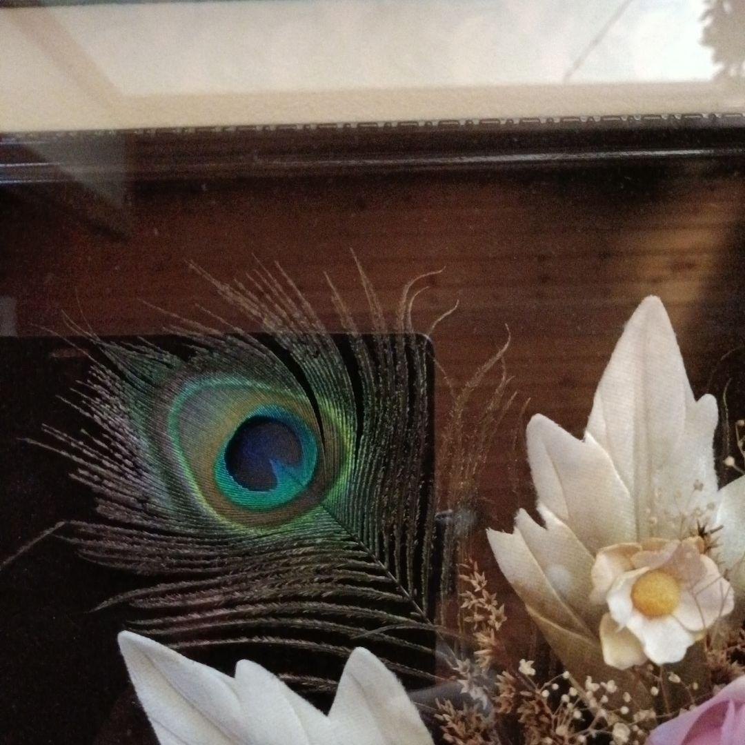 造花アートフレーム