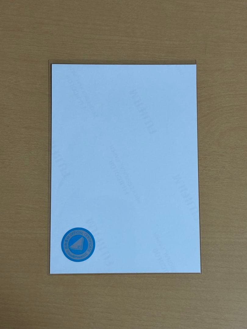 日向坂46 石塚瑶季　2024浴衣直筆サイン入り生写真