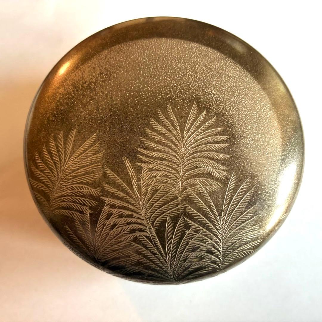 人間国宝　前史雄　沈銀すすき文平棗